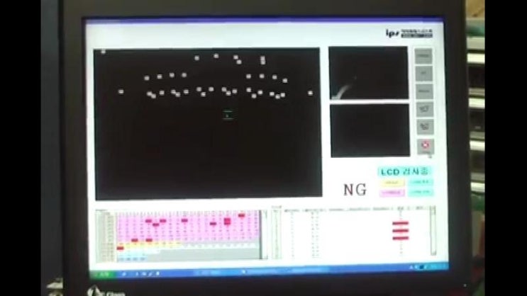 색상검사기 LCD검사기 화면부 영사 : 네이버 블로그