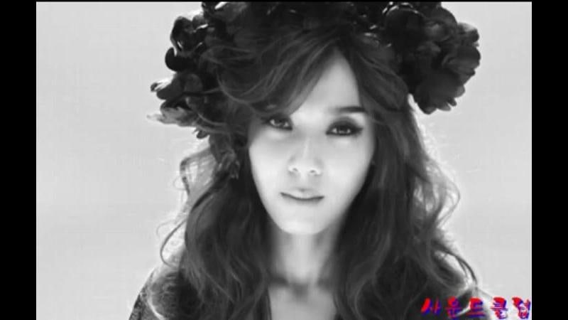 윤미래 - angel
