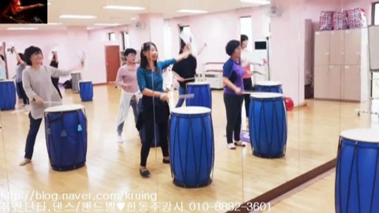  난타 동호회, 난타 특강, 아리랑 버킷난타 수업중에 