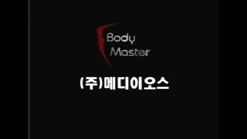 광고영상 ＞＞＞ | 메디이오스