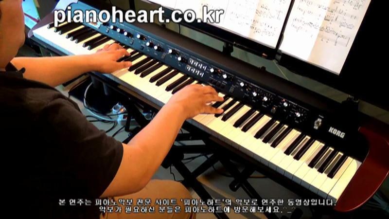 축가에 어울리는 품격있는 가요, 김동률 감사 피아노 악보