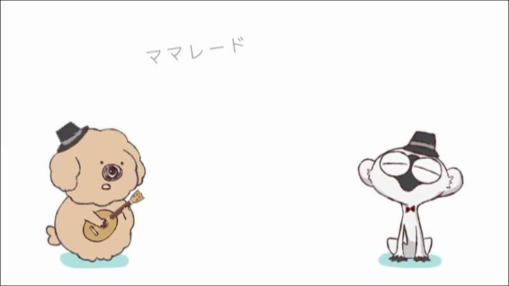 2015 年テレビアニメ ED 10 選 一角獣は夜に啼く