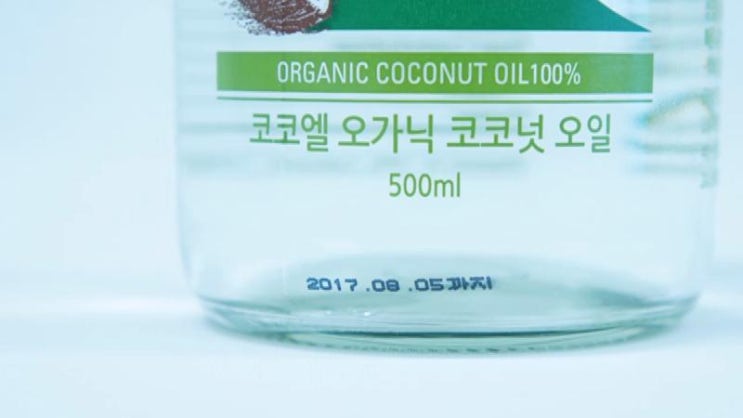  산업용마킹기업체 트로이  국산마킹기 T7 적용영상