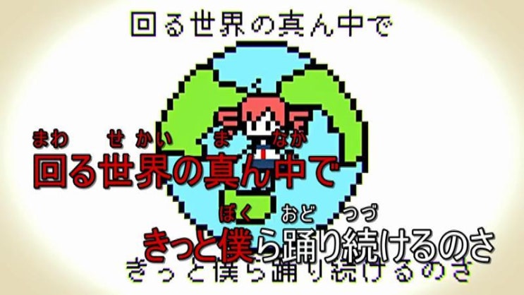 좀비 디스코틱 ゾンビ ディスコティーク Mr 네이버 블로그