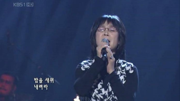 윤정하 - 찬비 : 네이버 블로그