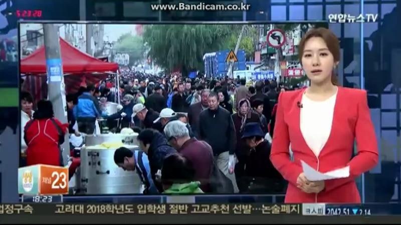 [차이나리포트]하얼빈 '10월의 겨울'/한국 연합뉴스TV 보도/김채영 기자