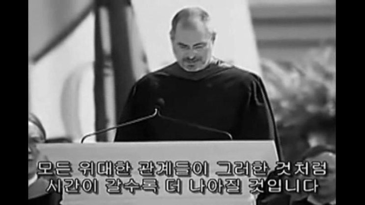  #20대. 도전하라