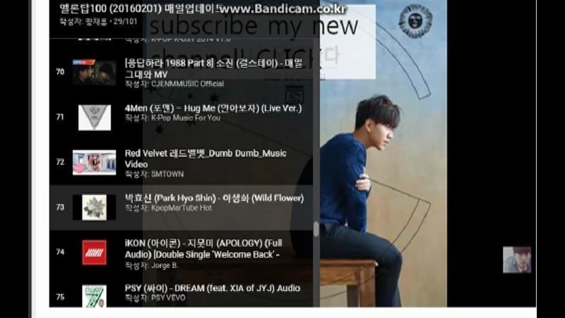 지아 노래모음 [ 50곡 ] ◀