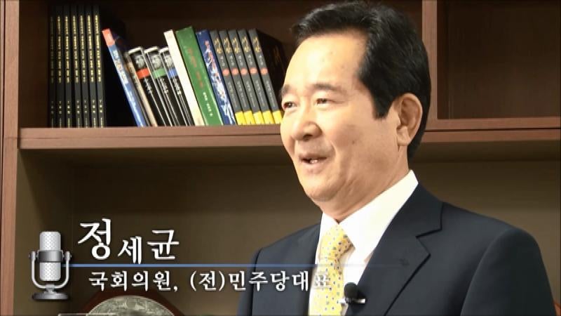 송기정 후보를 응원합니다!!(정세균 국회의원)
