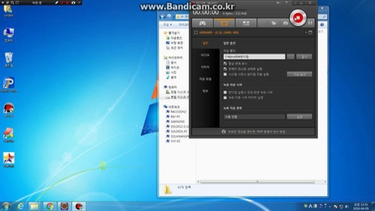  tomcat설치과정