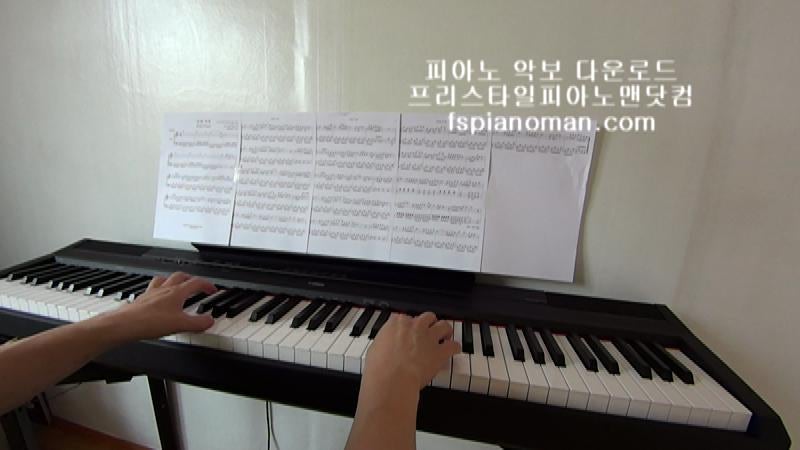 치기 쉬운 피아노 악보 /케이윌 - 말해뭐해 피아노 연주 [태양의 후예 OST]