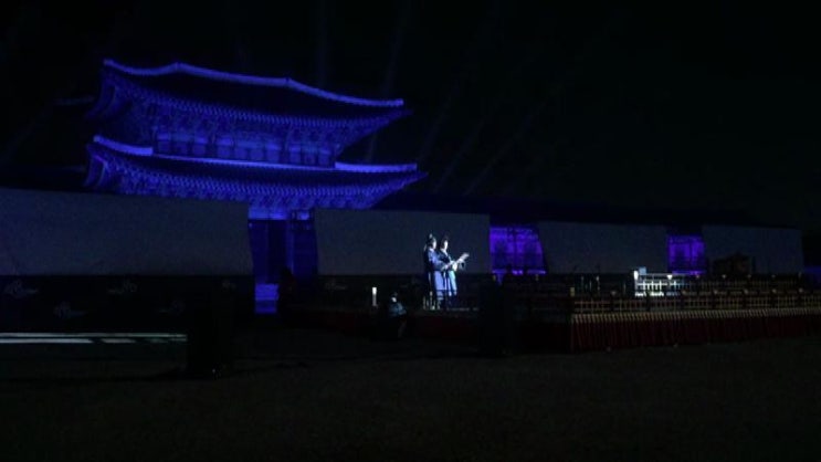  [궁중문화축전]오늘, 궁을 만나다 & 흥례문 미디어 파사드 후기(2016, 서울 축제)