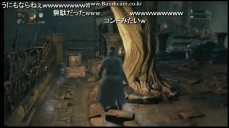NGC [Bloodborne] 총집편-모야캇파(안개캇파)편 : 네이버 블로그