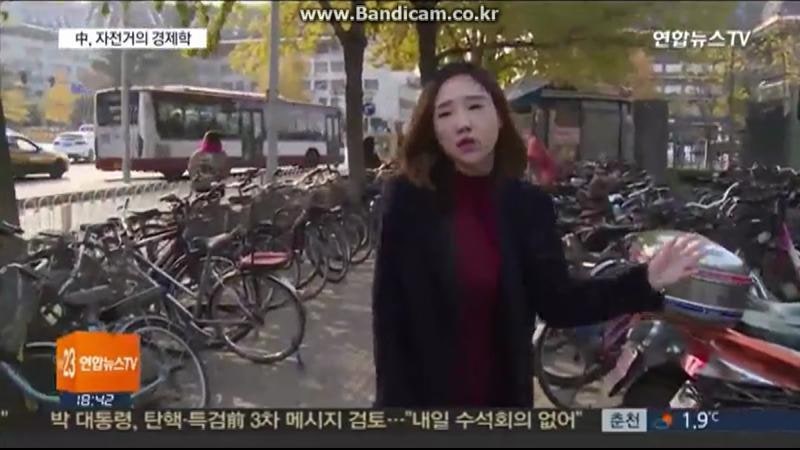 [차이나리포트] 中,자전거의 경제학/연합뉴스tv 보도/김채영 기자