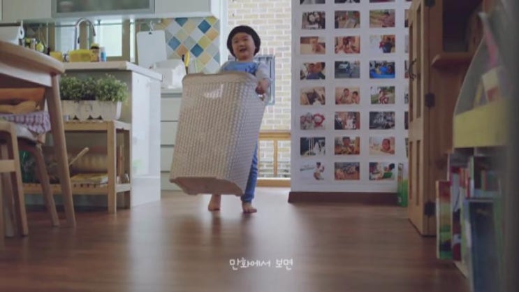  3MFUTURO 후투로_루미너스서울