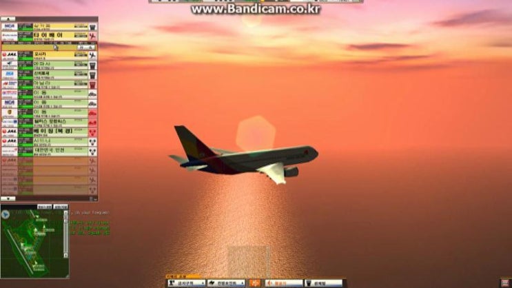 항공관제 시뮬레이션 Air Traffic Controller3, 나리타 국제공항 입니다 [비행기게임, 동영상, 일본, ATC3 ...
