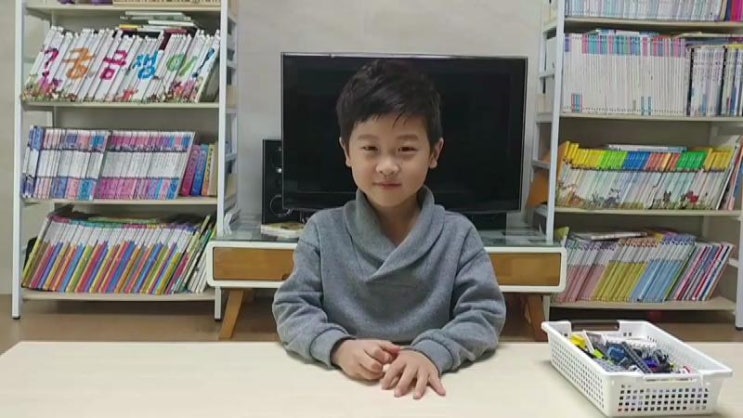  내맘대로 레고2