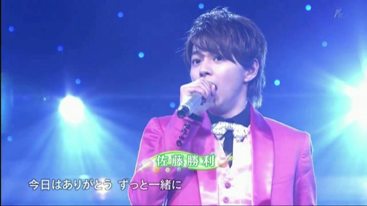 20170301 소년구락부 SEXY ZONE 今日はありがとう 네이버 블로그