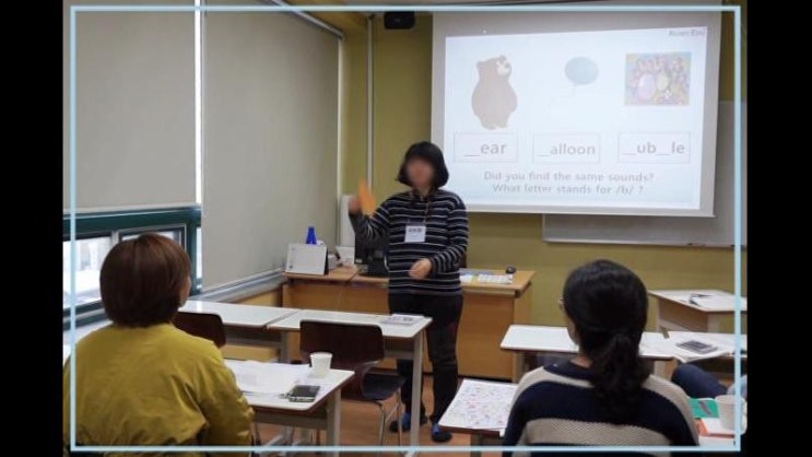  [부산테솔/파닉스지도] 알파벳 스토리 만들기!