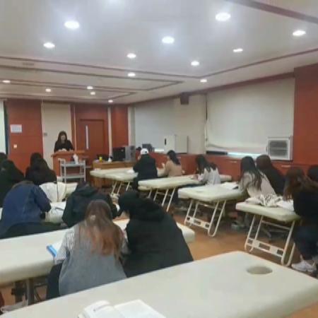  국제대  뷰티디자인과 피부전공  꿈나무들  (마포 피부전문가  더샵21)