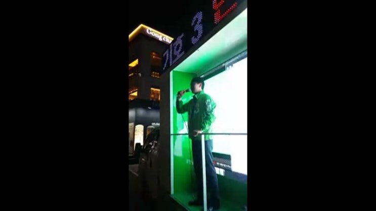  장준성 청년위원장