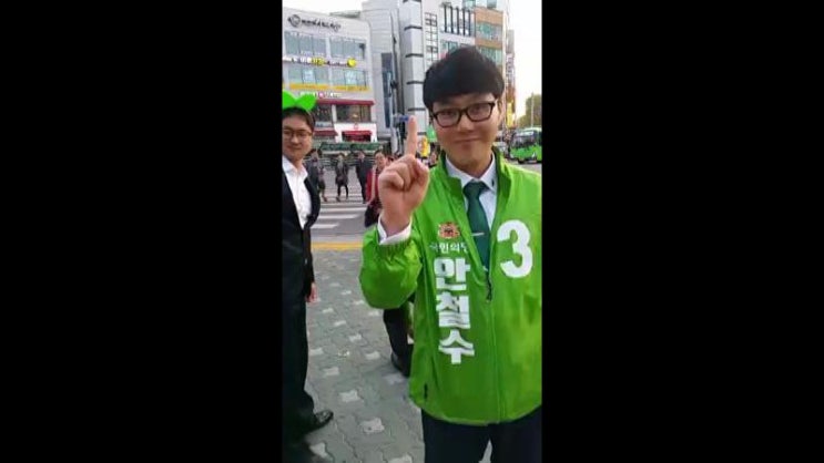  장준성