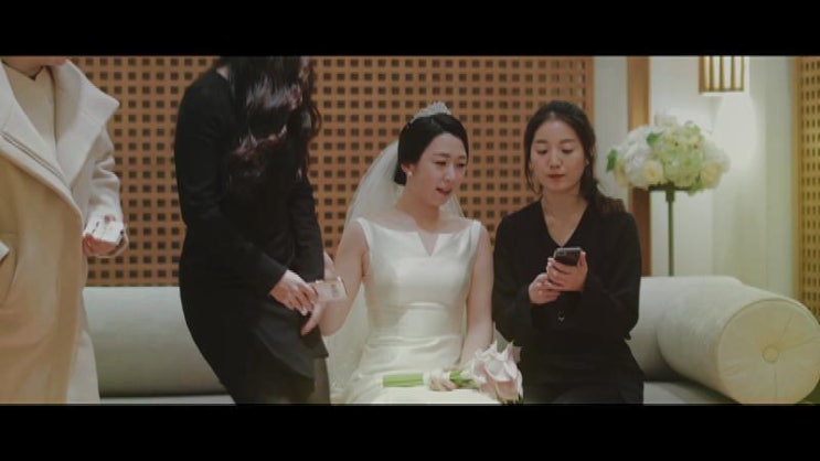  반포 아펠가모 본식 dvd