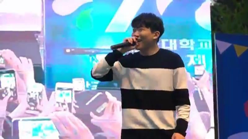 창모 마에스트로 [ 가사 / 라이브 ]