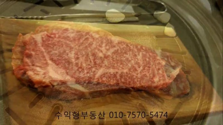  교대역 잰부닥 전라도풍 참숯직화구이