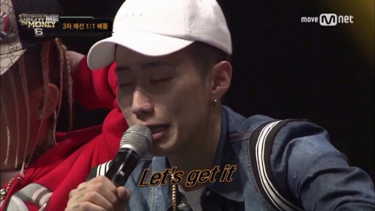 쇼미더머니6 박재범 Let's get it 렛츠기릿 모음영상 : 네이버 블로그