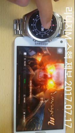 리니지m 핵 관련