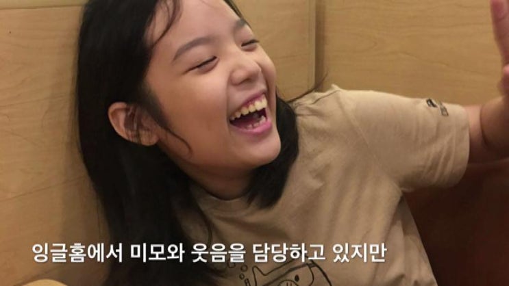  알라방어학연수 티쳐 톰의 잠입취재!