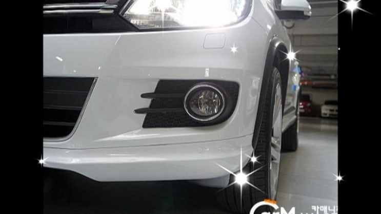  신한마이카중고차대출 티구안R라인 월납입금 및 시세