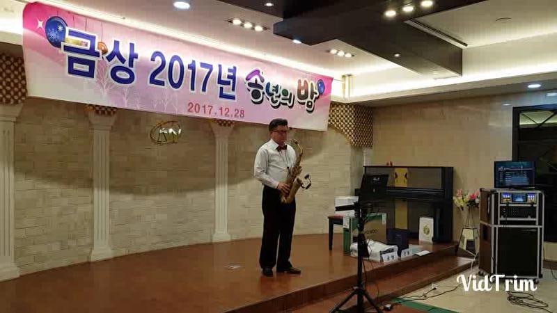 주식회사 금상 이미지