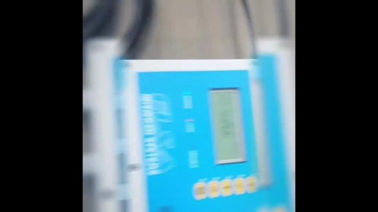  누유 감지케이블 시연 동영상