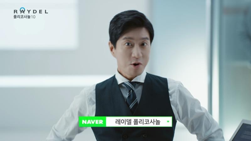 혈관건강, 나이가 좌우한다?