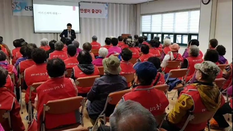  [바른몸연구소]나는 응원단장이다