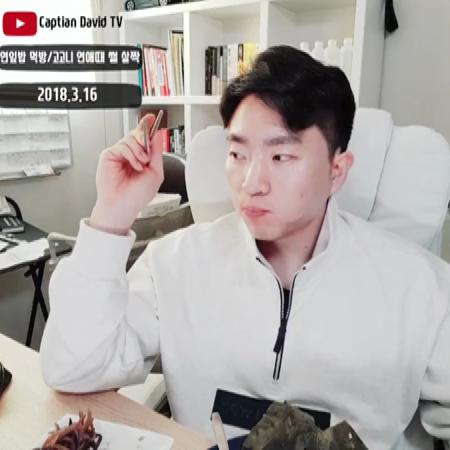  2018.3.16 연잎밥 먹방..식욕터짐주의