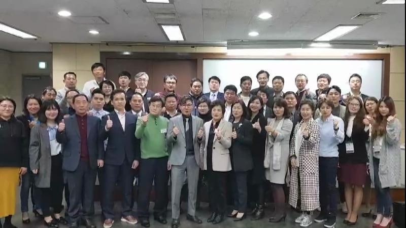 이영현 교수의 온라인마케팅 로드맵의 탄생