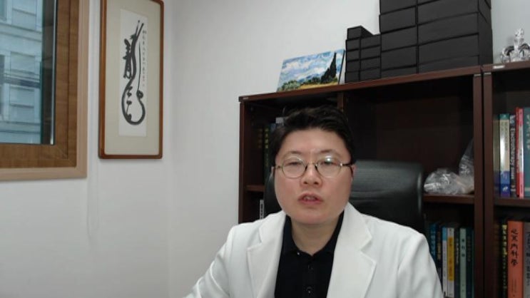  담적의 뜻과 생성과정
