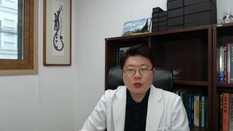  수족냉증 복부냉증
