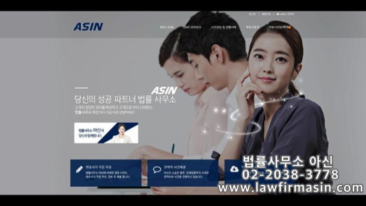  형사소송법