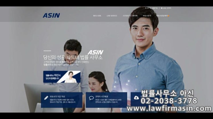  유류분 계산 쉽습니다.
