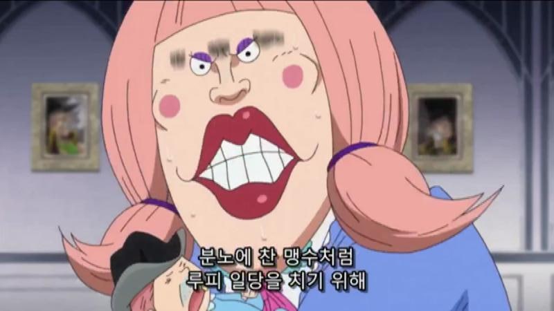 원피스 840화 애니 예고편