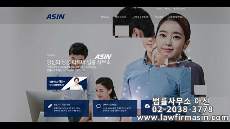  대여금소송 비용도 저렴하다