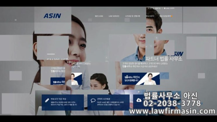  민사소송법 미성년자 법률행위 취소