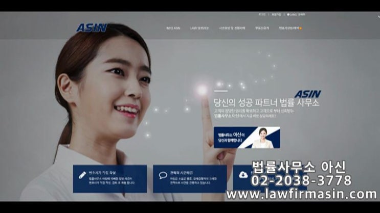  유체동산압류 절차