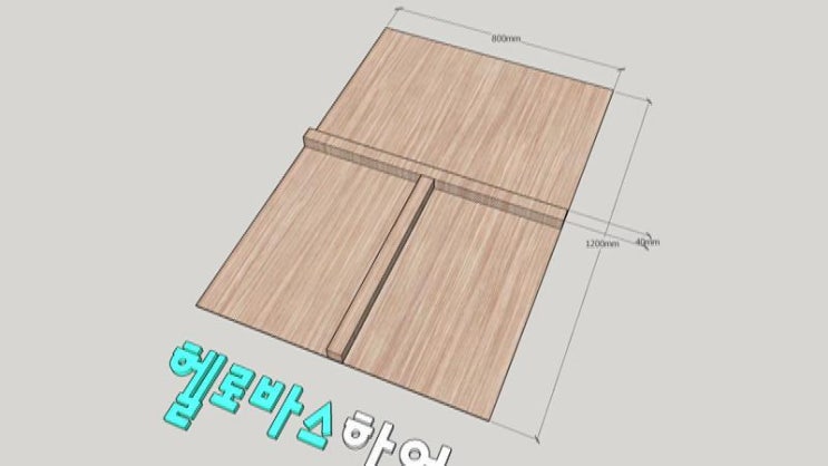 건축도장기능사 - 한눈에 보는 도장판 작업순서 : 네이버 블로그