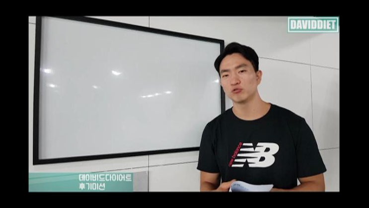  24기 후기미션!