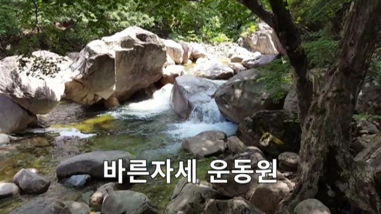  속초마사지  소중한 사람들과 함께하기~